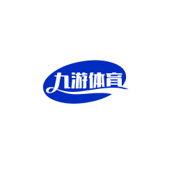 九游